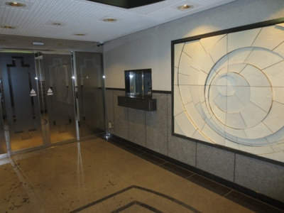 【エントランス】 | ライオンズマンション淵野辺駅前