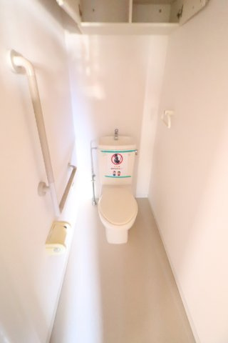 ヴァンベール本郷台のトイレ