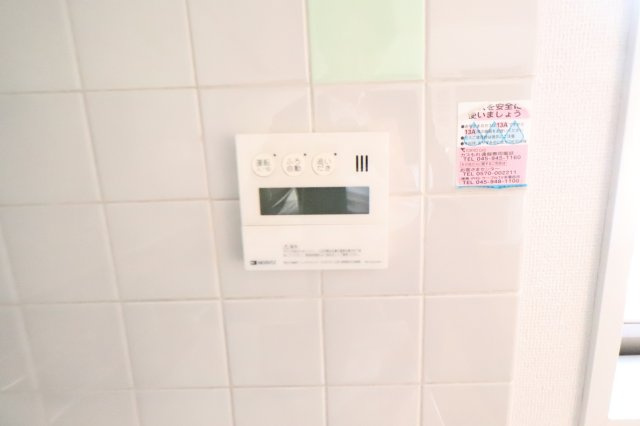 ヴァンベール本郷台のその他