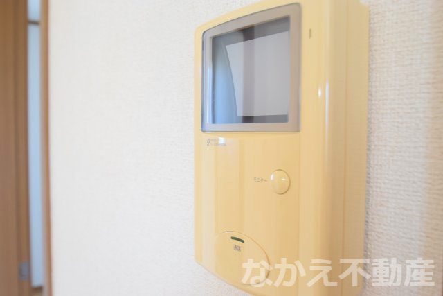 【セキュリティ】