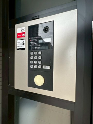 【セキュリティ】 | プラシード上泉