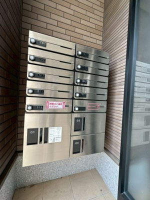 【その他共用部分】 | プラシード上泉