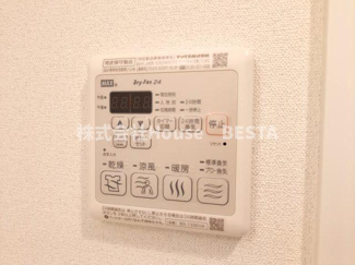 【設備】 | プレサンスKOBEシフォン