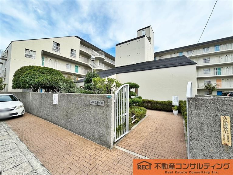 コスモハイツ甲子園