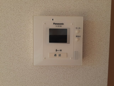 【セキュリティ】 | アバンツァーレ