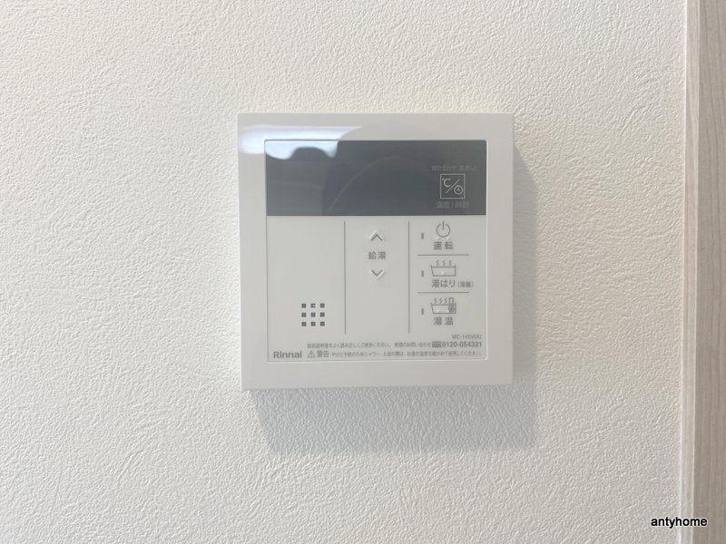アドバンス大阪ストーリア　仲介手数料無料の内装