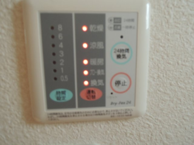 【設備】 | CASA DOMANI