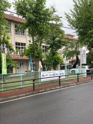 サロン・ド・ＨＩＲＯ|渡利小学校