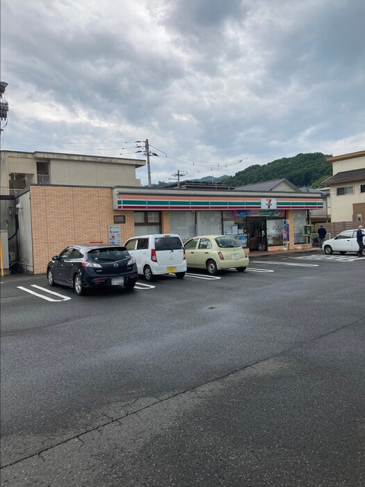 サロン・ド・ＨＩＲＯ|セブンイレブン福島渡利店