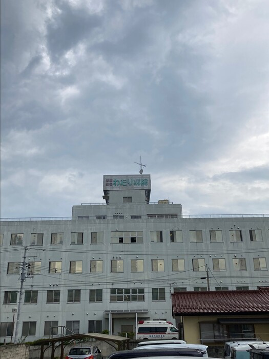 サロン・ド・ＨＩＲＯ|わたり病院