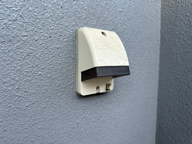 ユニーブル一社パークアベニューの発電・温水設備|バルコニーには便利な屋外コンセントがあります♪