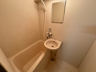 【浴室】 | 折尾自由ケ丘センチュリー21