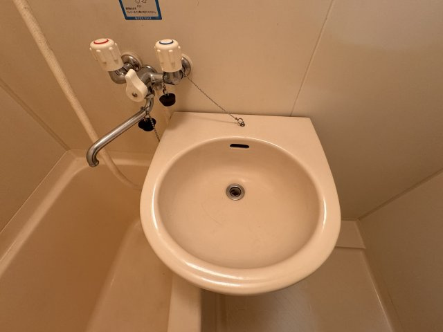 【独立洗面台】 | 折尾自由ケ丘センチュリー21