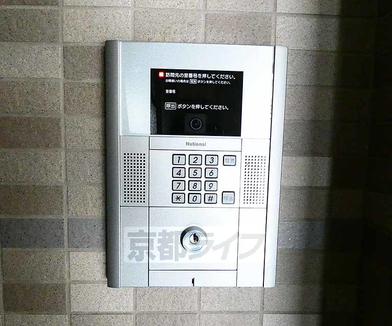 アクエルド御所北のセキュリティ|オートロック付です