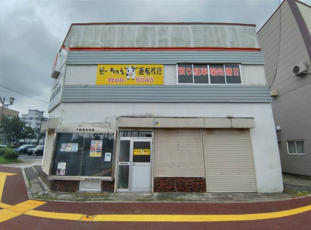 川上町5丁目　貸事務所の外観