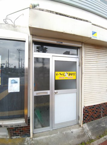 川上町5丁目　貸事務所のエントランス