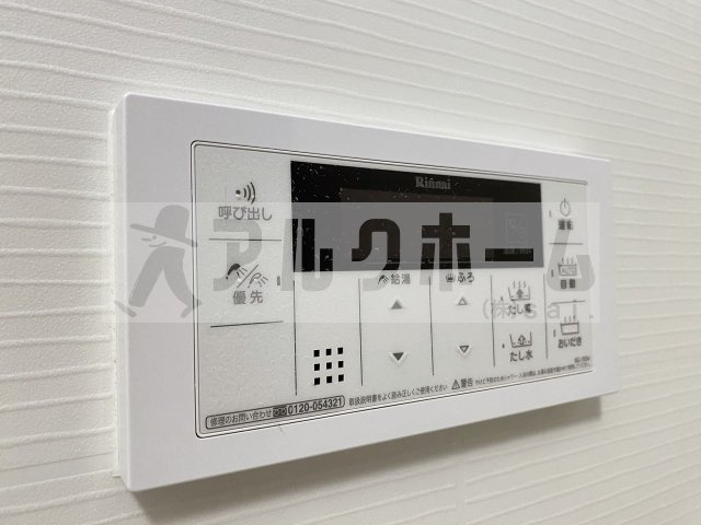 カルムメゾン雅の設備