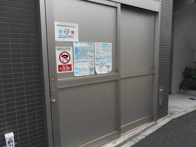 【その他共用部分】 | ルクシェール新宿中落合