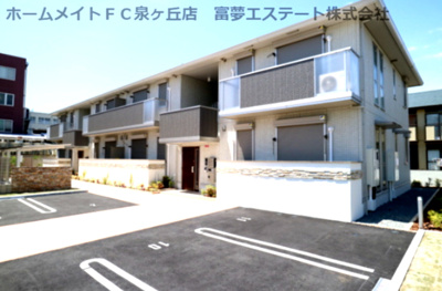 【外観】 | アローラ