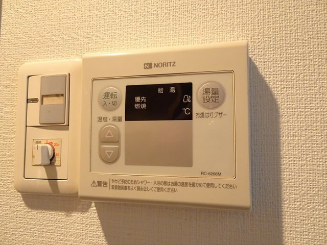 【設備】 | フェニックス幡ヶ谷壱番館