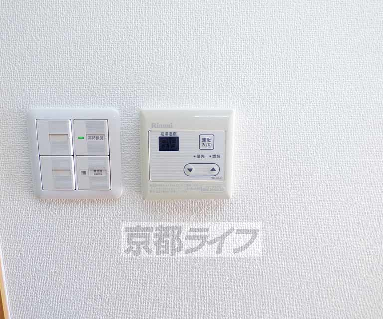 サンパティック伍番館の設備