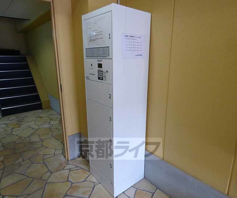 サンパティック伍番館のその他共用部分