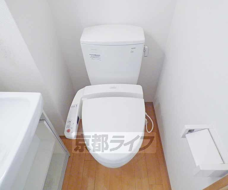サンパティック伍番館のトイレ