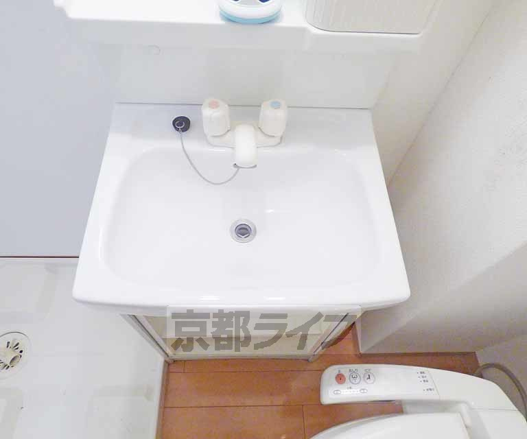 サンパティック伍番館の洗面所
