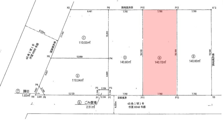 川越市新宿町6丁目　建築条件なし売地　東武東上線『川越駅』徒歩30分　【新宿小学区】の土地図