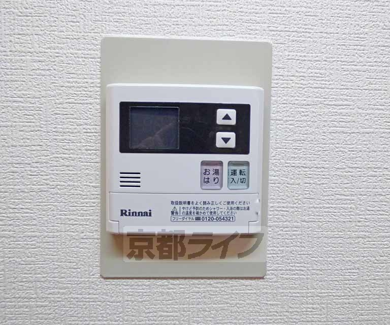 シャーメゾン葵の設備
