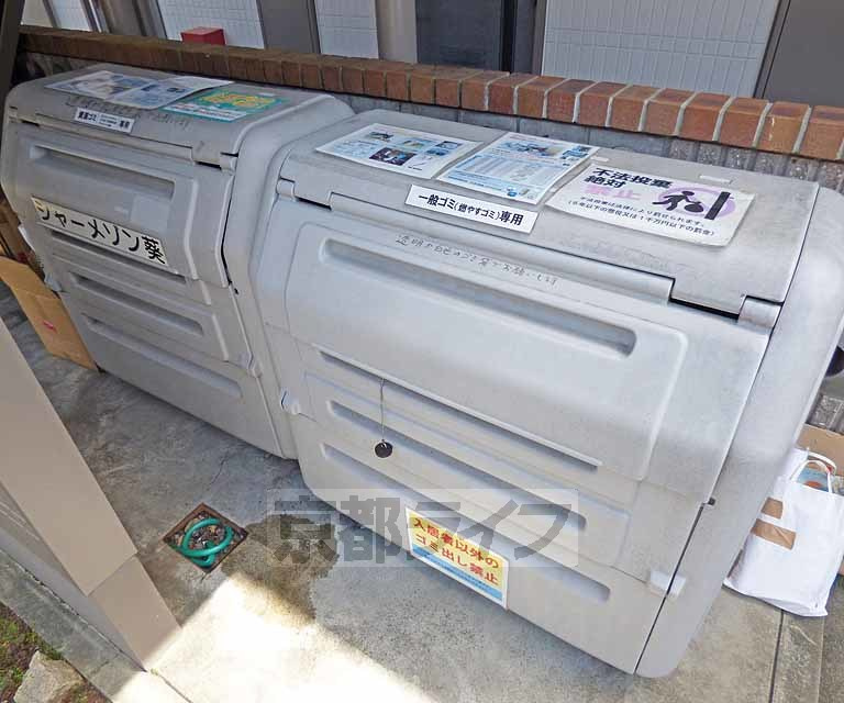 シャーメゾン葵のその他共用部分