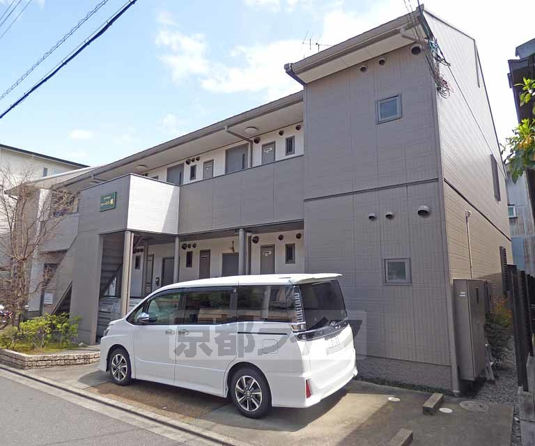 シャーメゾン葵