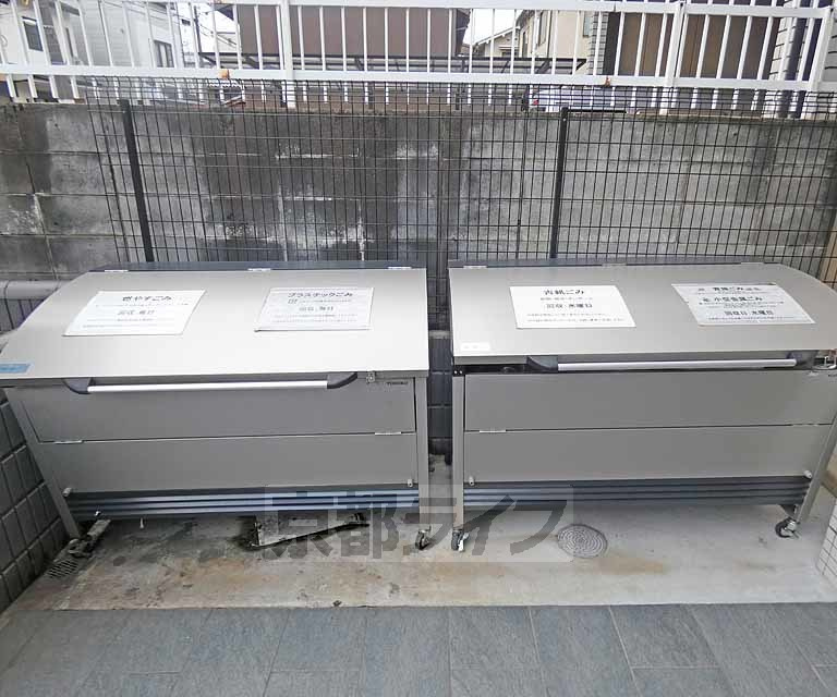 レピア西陣のその他共用部分|敷地内ゴミBOX