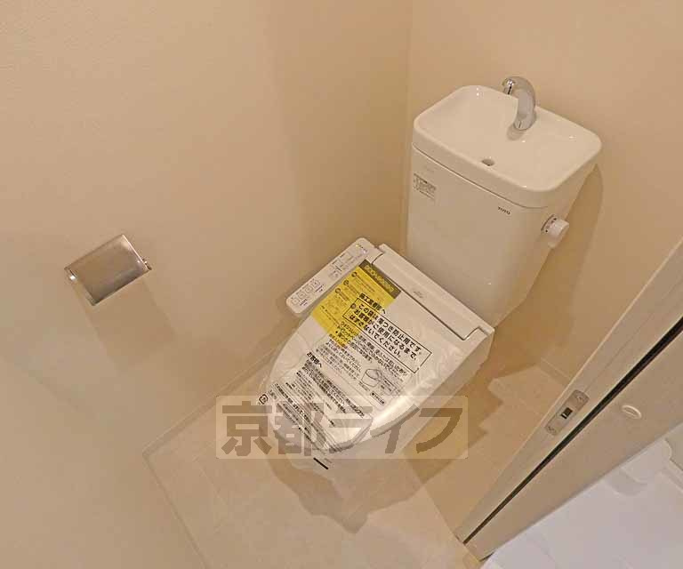レピア西陣のトイレ|温水洗浄機能付きです