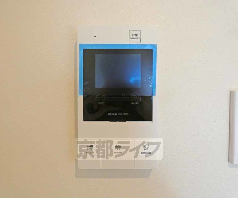 レピア西陣の設備|TVモニタ付きインターホンもあり一人暮らしが初めての学生さんにも安心です
