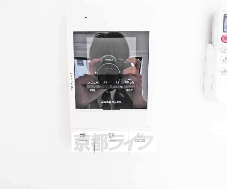 ＶｉｎｅＯａｋＡｇｅｈａのセキュリティ