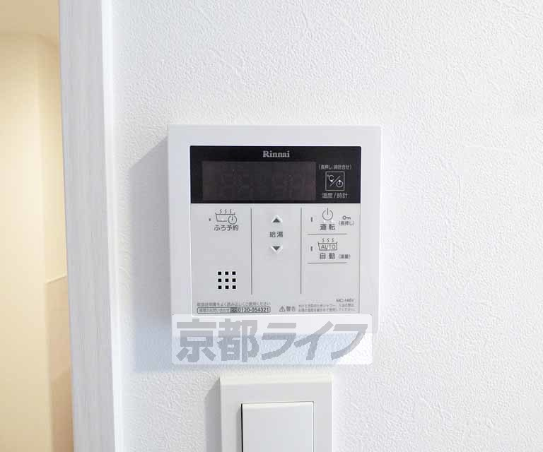 ＶｉｎｅＯａｋＡｇｅｈａの設備