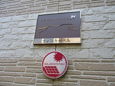 レオパレスティンカーベルのエントランス