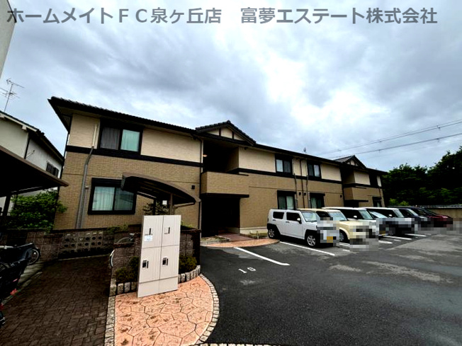 【駐車場】 | フォレスタ小津