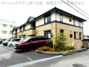 フォレスタ小津の画像