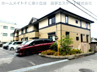 フォレスタ小津の画像