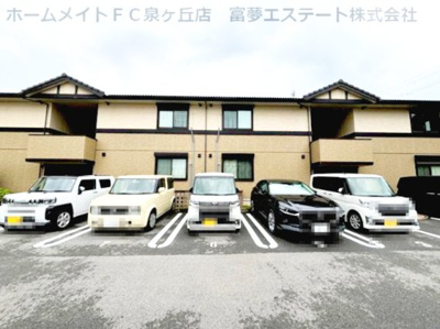 【外観】 | フォレスタ小津