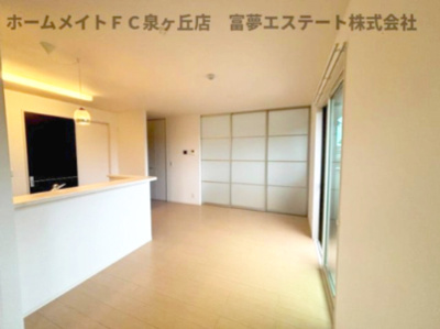 【居間・リビング】 | フォレスタ小津
