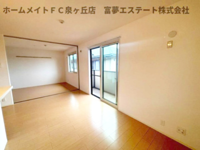 【居間・リビング】 | フォレスタ小津