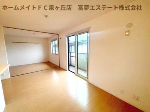 【居間・リビング】 | フォレスタ小津