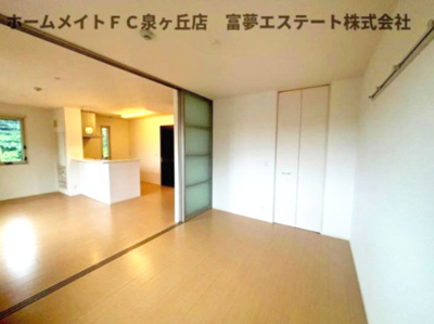 【洋室】 | フォレスタ小津