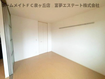 【洋室】 | フォレスタ小津