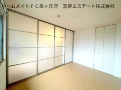 【洋室】 | フォレスタ小津