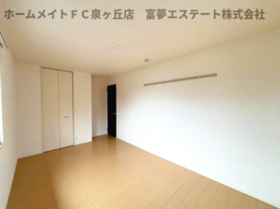【洋室】 | フォレスタ小津
