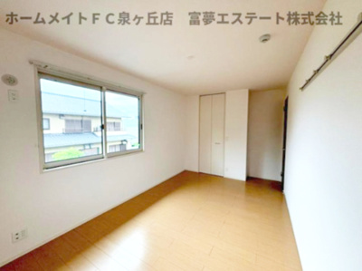 【洋室】 | フォレスタ小津